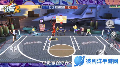 街篮2百度版