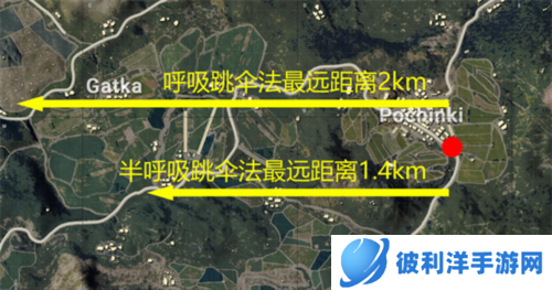 地铁逃生快速跳伞技巧7