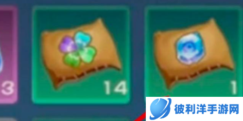 创造与魔法游客登录版5