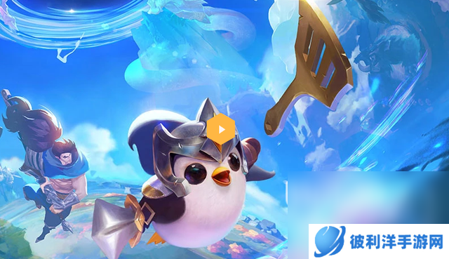 金铲铲单机版闪退解决方案 怎么解决金铲铲单机版闪退问题