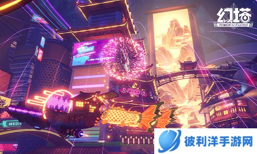 绮海逐行 《幻塔》2.4周年庆版本今日开启!