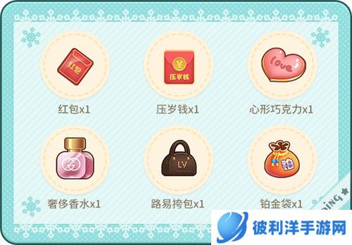 迎接双十二！《推理学院》抢购节活动限时开启