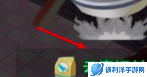 创造与魔法游客登录版7