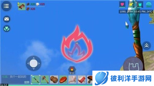 创造与魔法法杖图案大全3