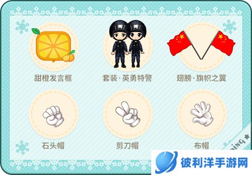 迎接双十二！《推理学院》抢购节活动限时开启