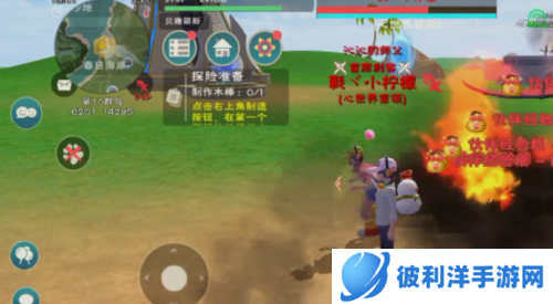 创造与魔法无限点卷版50级宠物推荐2