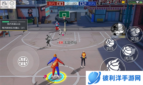 街篮2oppo版卡位与站位解析3