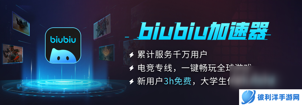 最终幻想7重生ed介绍 最终幻想7重生结局动画详解