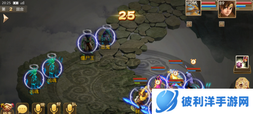 问道360版本游戏亮点