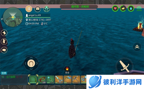 创造与魔法钓鱼攻略4