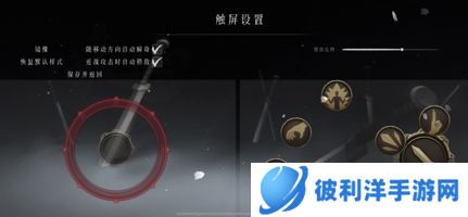 买断制暗黑国风动作Rogue手游《暖雪》全平台下载已开启!