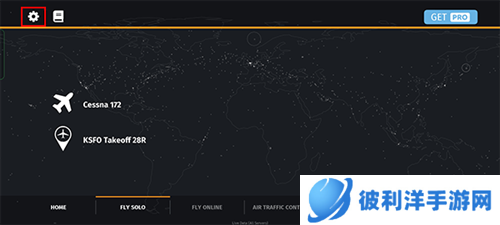 无限飞行全飞机破解版图片6