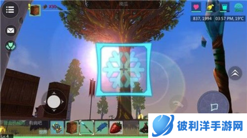 创造与魔法法杖图案大全4