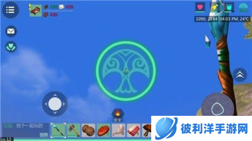 创造与魔法魅族版法杖图案