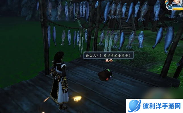 古剑奇谭2月饼配方要怎么获得 古剑奇谭2月饼配方获得方法