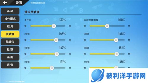 香肠派对比赛服2023最新版攻略技巧汇总大全5