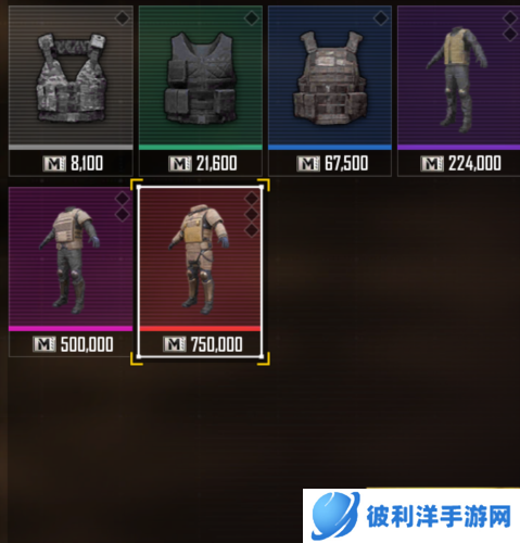 绝地求生地铁逃生基本玩法2