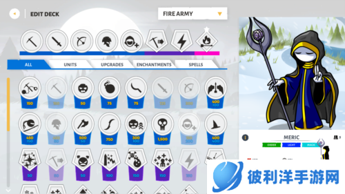 火柴人战争遗产3无限钻石版免费图片4