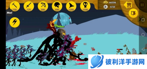 火柴人战争遗产3僵尸boss介绍8