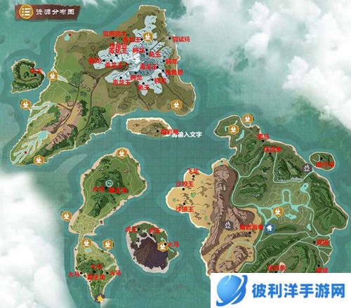 创造与魔法生物分布