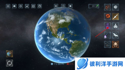 行星破坏模拟器2023最新版图片4