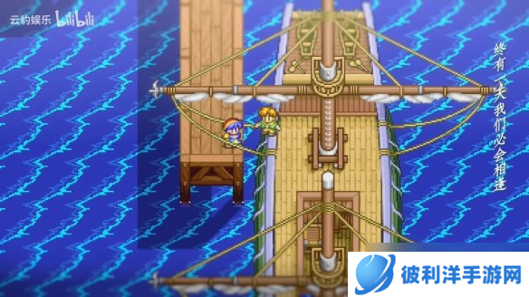 《露娜:高清收藏集》中文版预告公开!4月发售