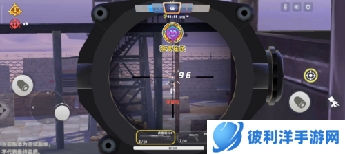 迷你枪战精英先遣服埋伏点位详解图片6