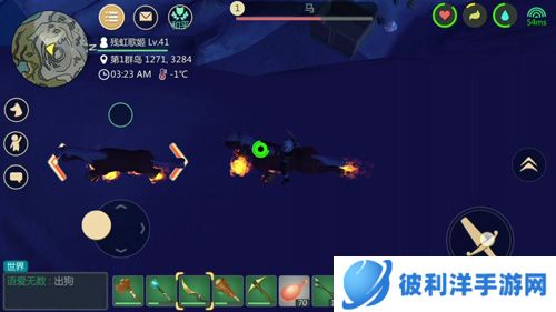 创造与魔法腾讯版是什么