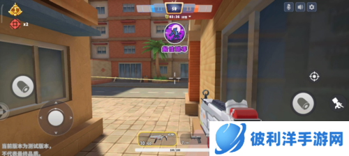 迷你枪战精英先遣服埋伏点位详解图片10