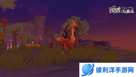 创造与魔法小米版新手攻略2