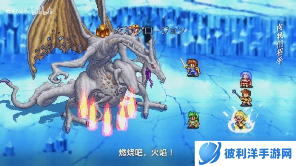 《露娜:高清收藏集》中文版预告公开!4月发售