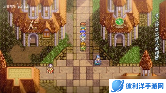 《露娜:高清收藏集》中文版预告公开!4月发售