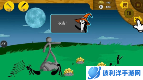 火柴人战争遗产3最新版本2023年图片9