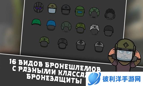 逃离塔科夫2D版2023最新版游戏特色