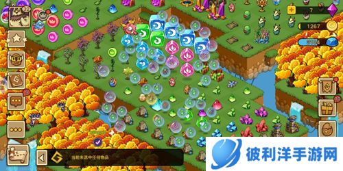 幻兽爱合成抖音版客户端图片1