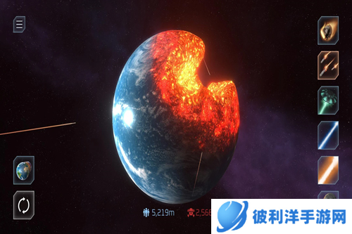 星球毁灭模拟器图片1