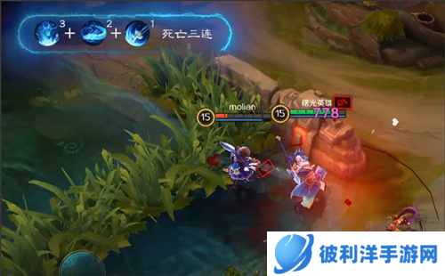 曙光英雄打野攻略4