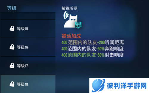 雷霆小分队英文版角色介绍及推荐8