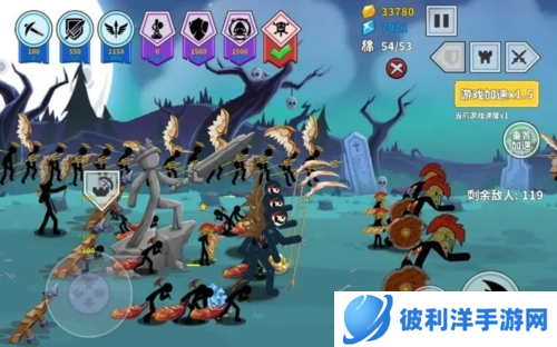 火柴人战争遗产3最新版本2023年图片4