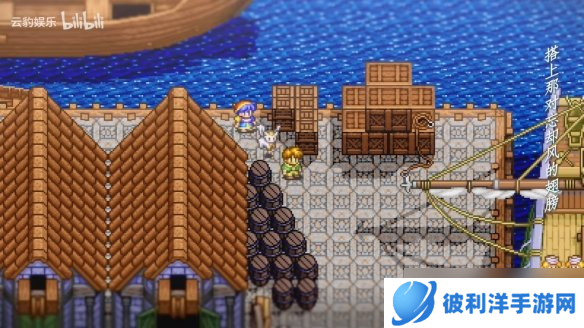 《露娜:高清收藏集》中文版预告公开!4月发售