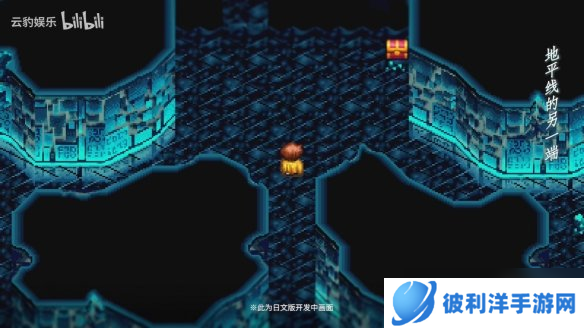 《露娜:高清收藏集》中文版预告公开!4月发售