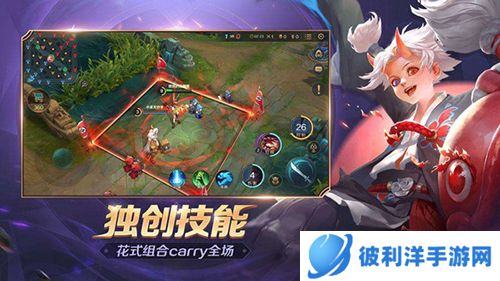 曙光英雄内购破解版游戏截图1