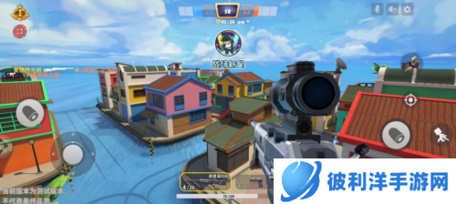 迷你枪战精英先遣服埋伏点位详解图片18