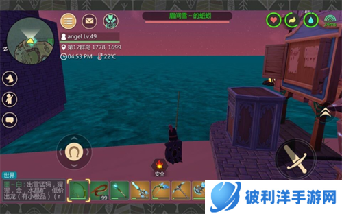 创造与魔法魅族客户端5