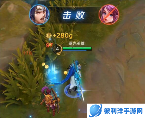 曙光英雄打野攻略1