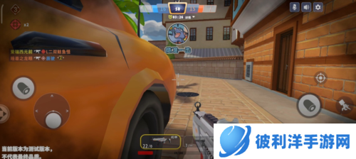 迷你枪战精英先遣服埋伏点位详解图片15