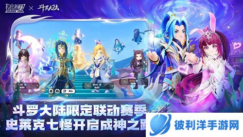 香肠派对2023最新版游戏特色