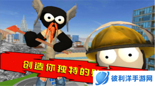 火柴人绳索英雄新手攻略1