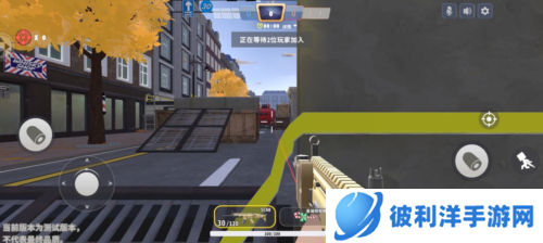 迷你枪战精英先遣服武器选择技巧介绍图片3