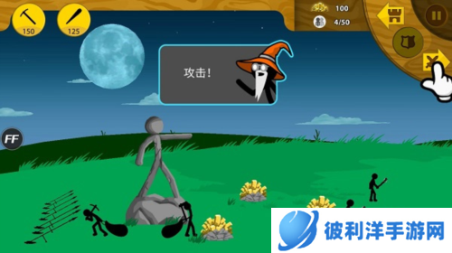 火柴人战争遗产3玩法技巧3